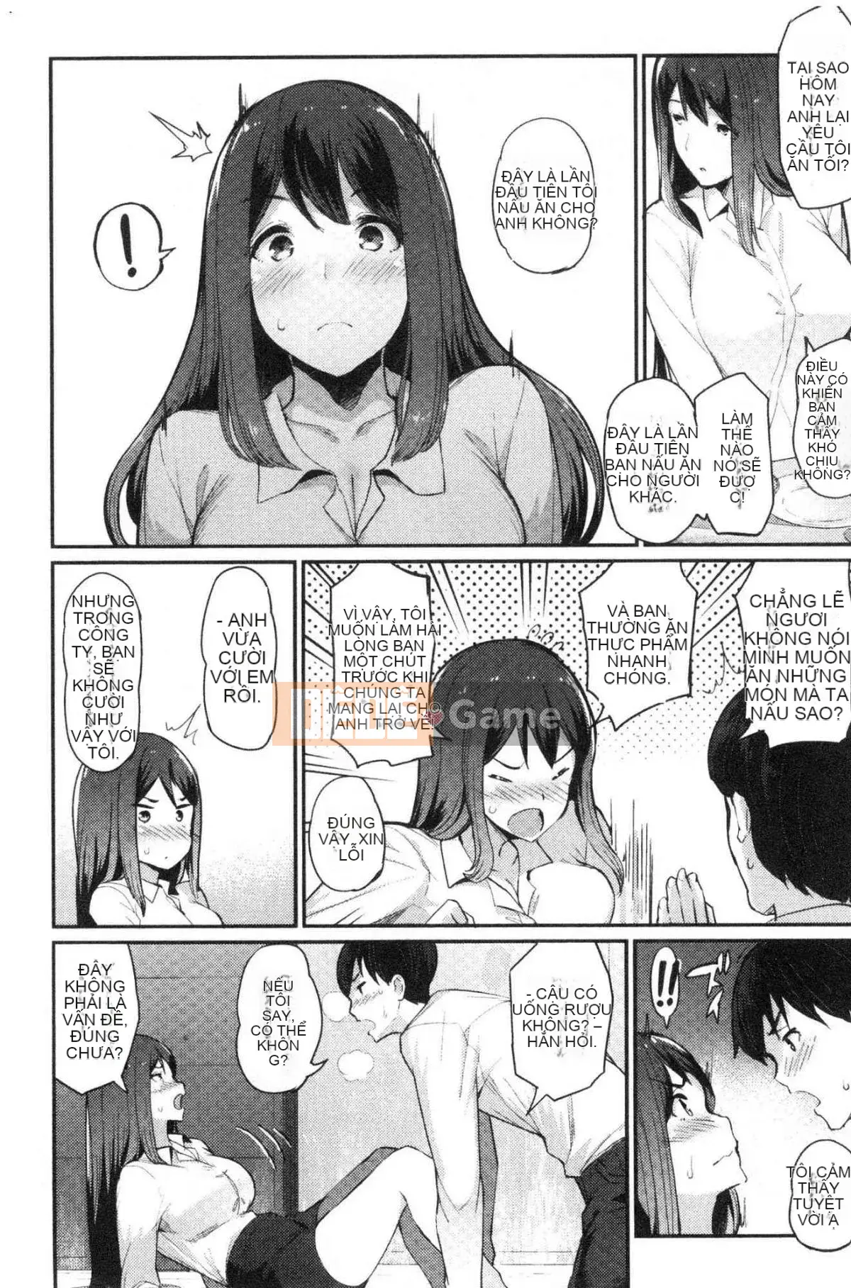 [Kazeteki Koubou][Batsu] Mặt Thật Giới Tính