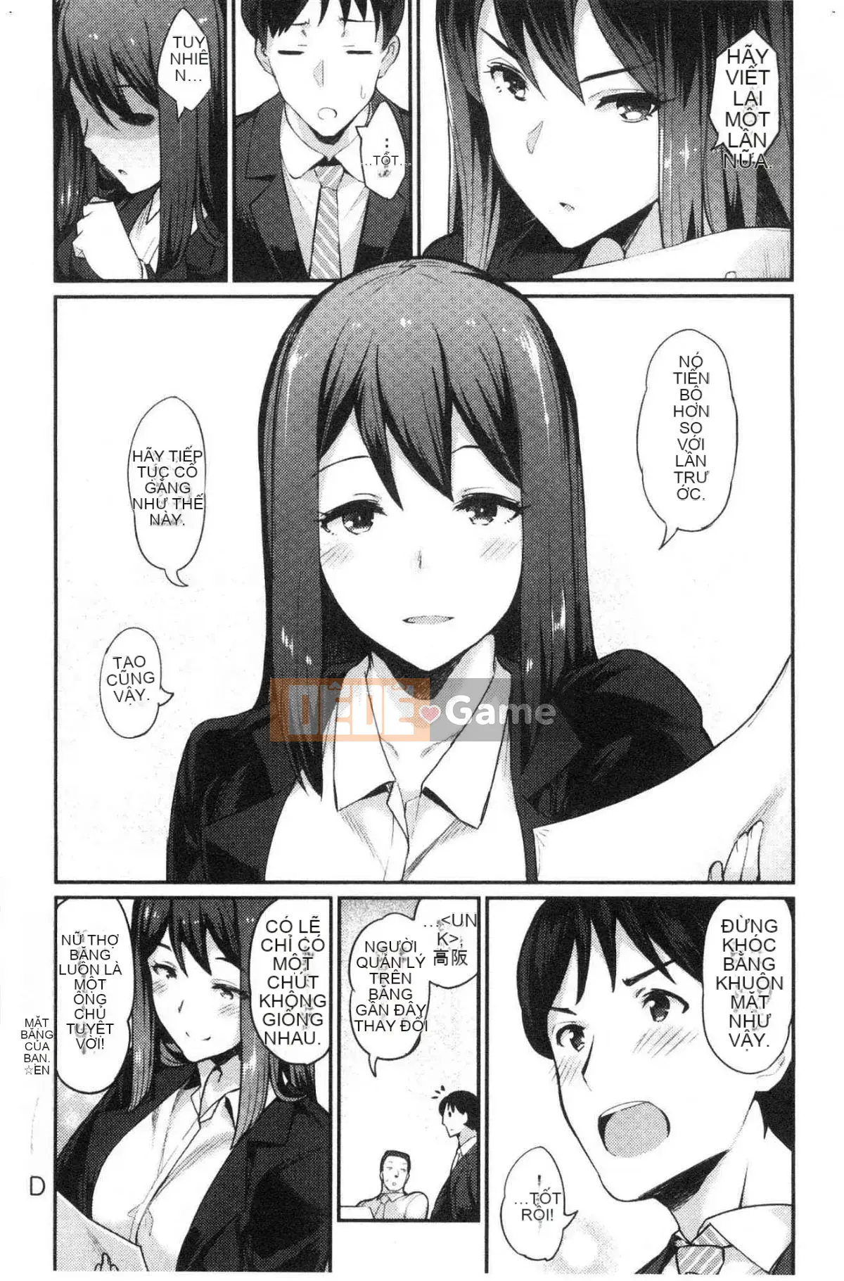 [Kazeteki Koubou][Batsu] Mặt Thật Giới Tính