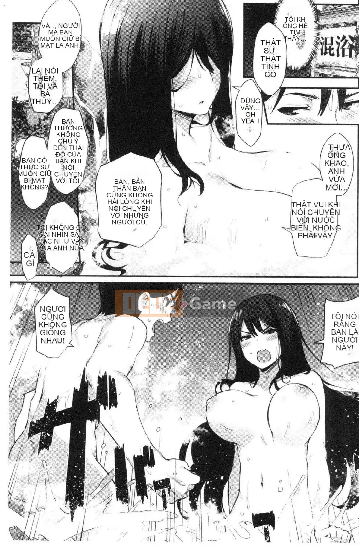 [Kazeteki Koubou][Batsu] Mặt Thật Giới Tính