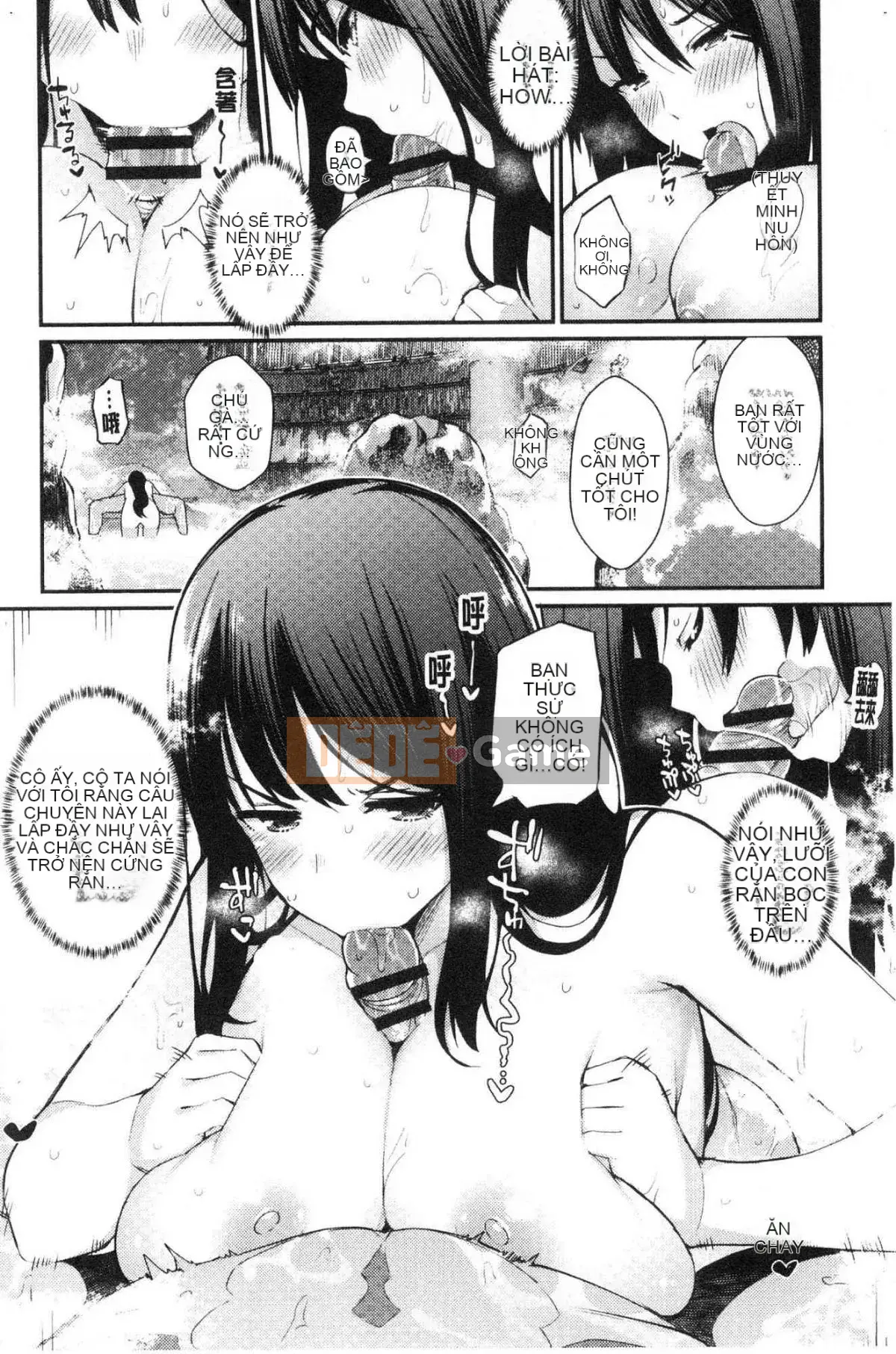 [Kazeteki Koubou][Batsu] Mặt Thật Giới Tính