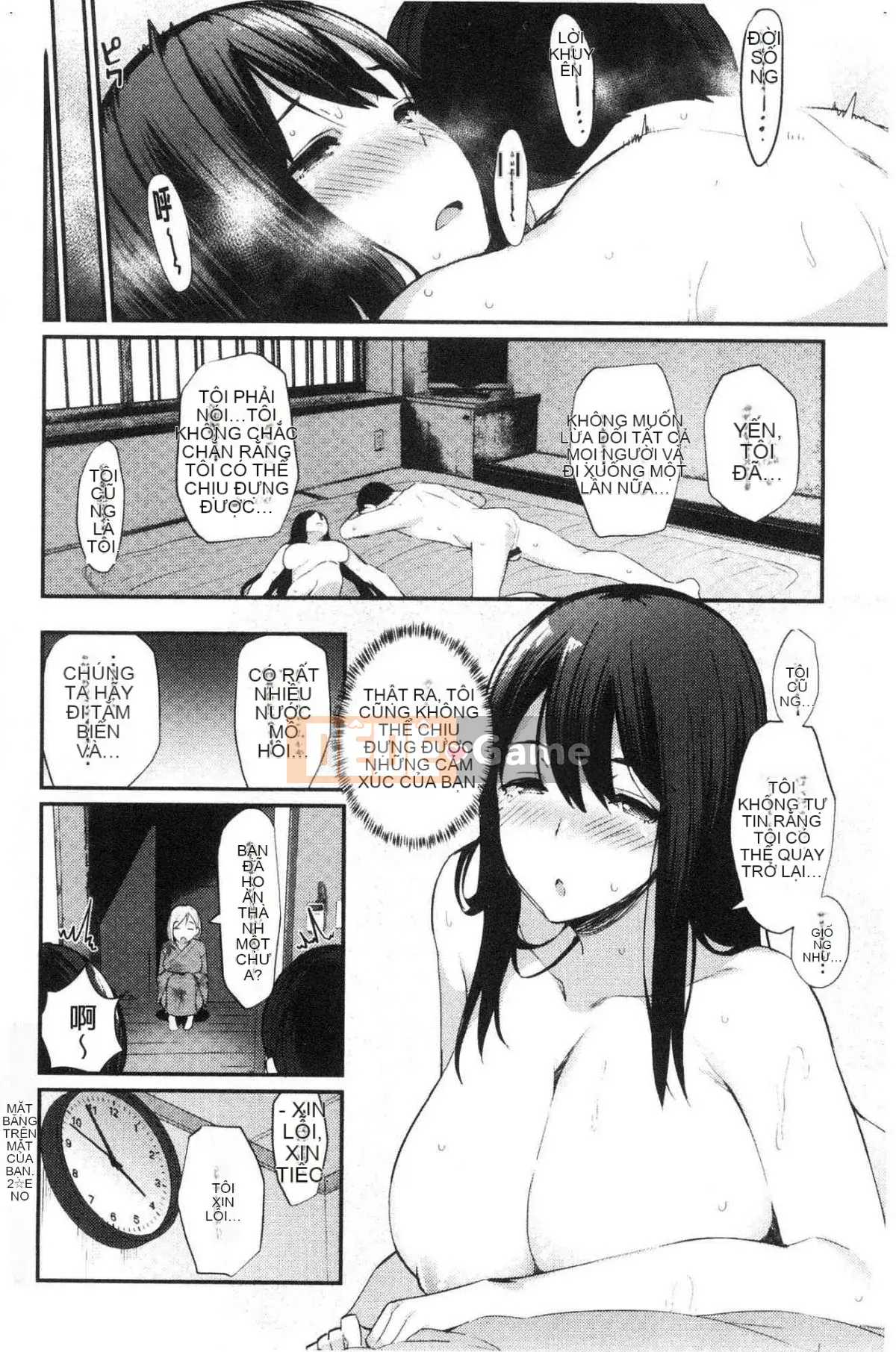 [Kazeteki Koubou][Batsu] Mặt Thật Giới Tính