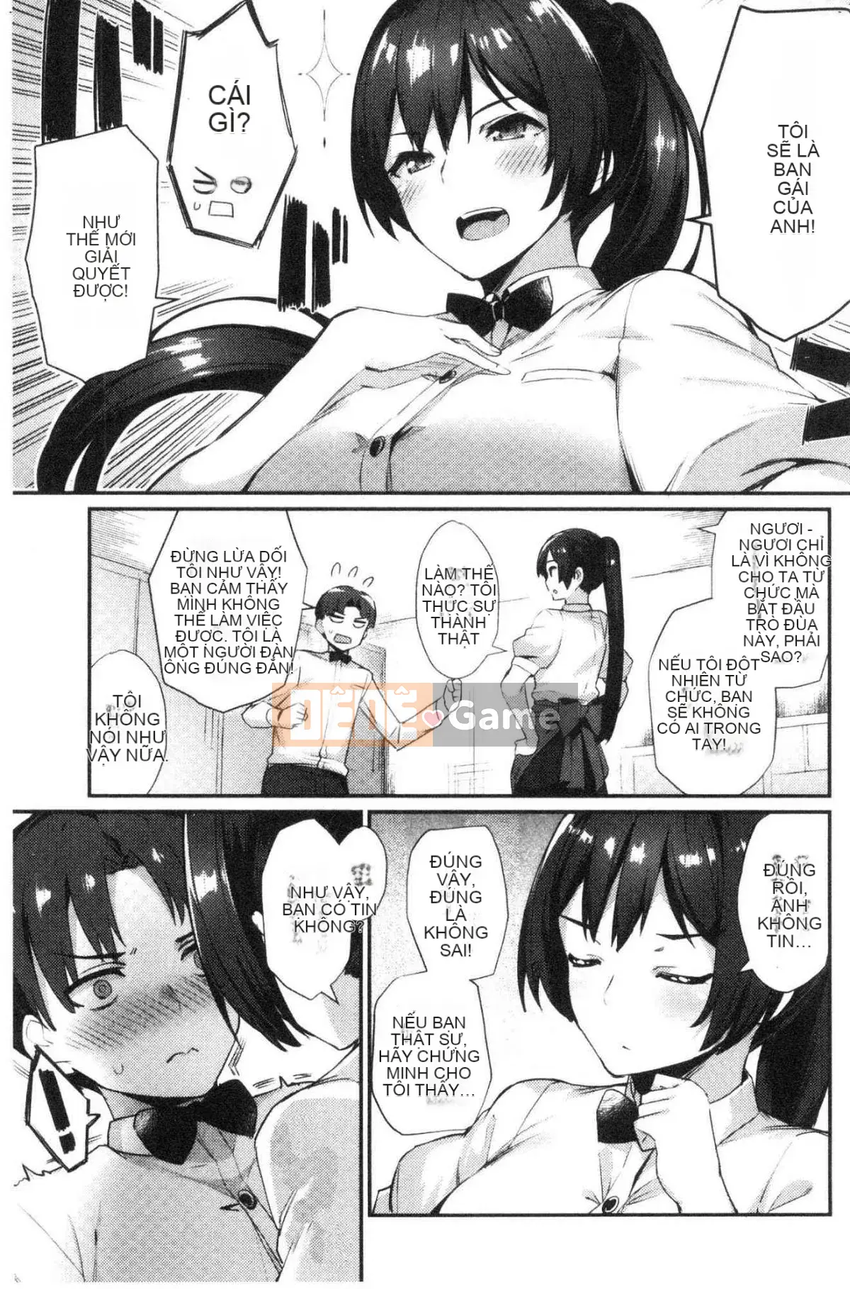 [Kazeteki Koubou][Batsu] Mặt Thật Giới Tính