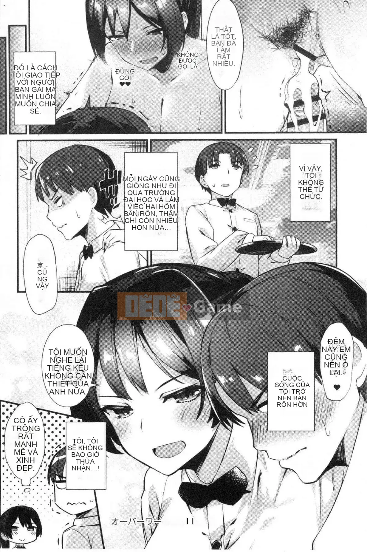 [Kazeteki Koubou][Batsu] Mặt Thật Giới Tính