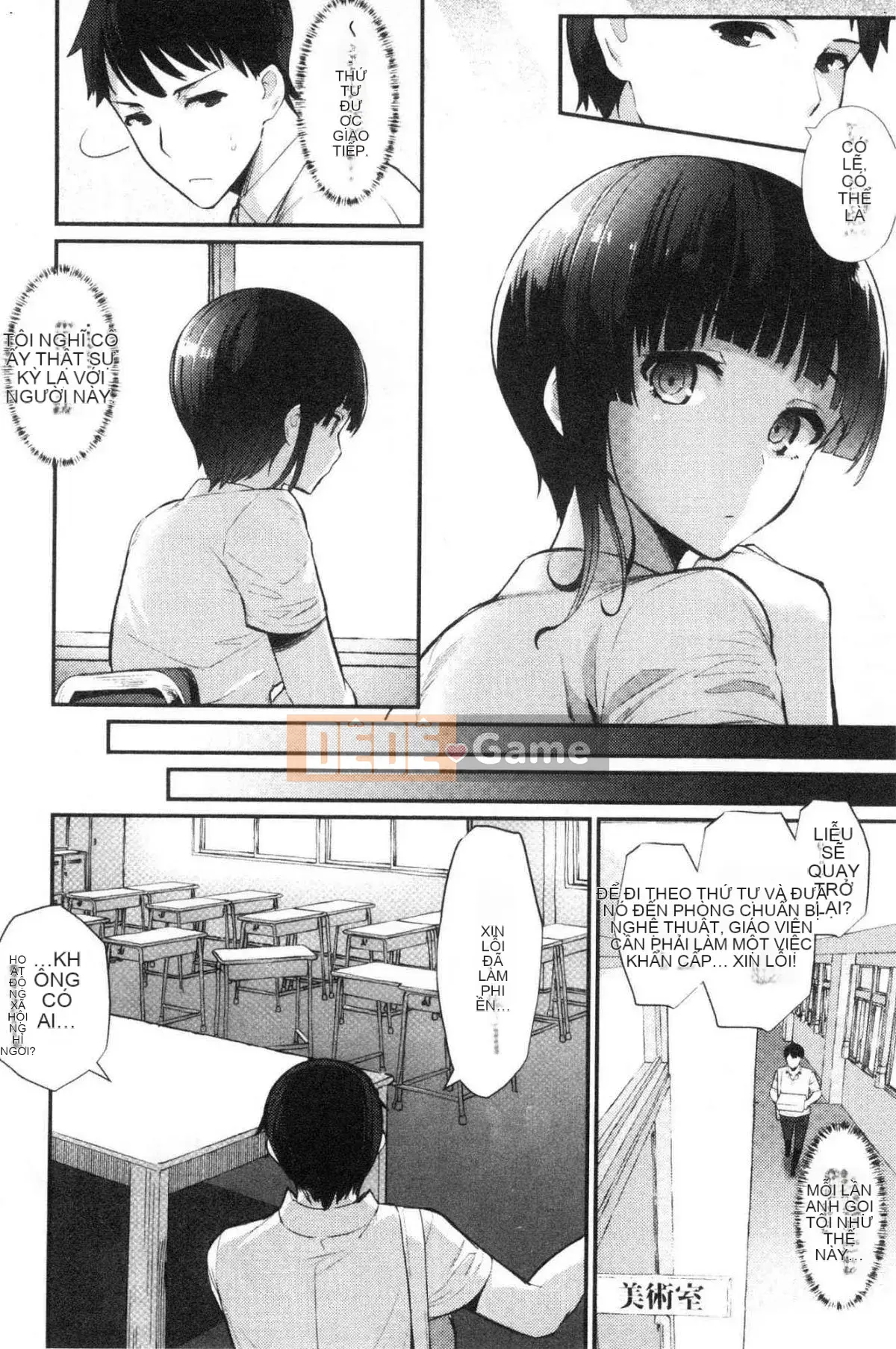 [Kazeteki Koubou][Batsu] Mặt Thật Giới Tính