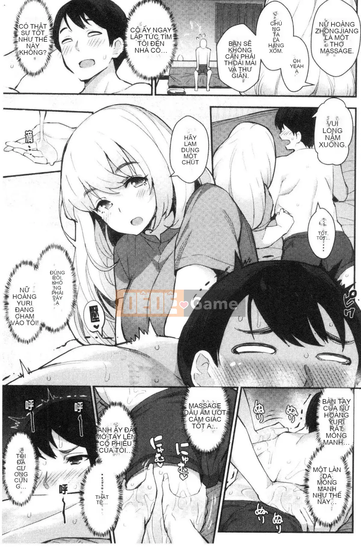 [Kazeteki Koubou][Batsu] Mặt Thật Giới Tính