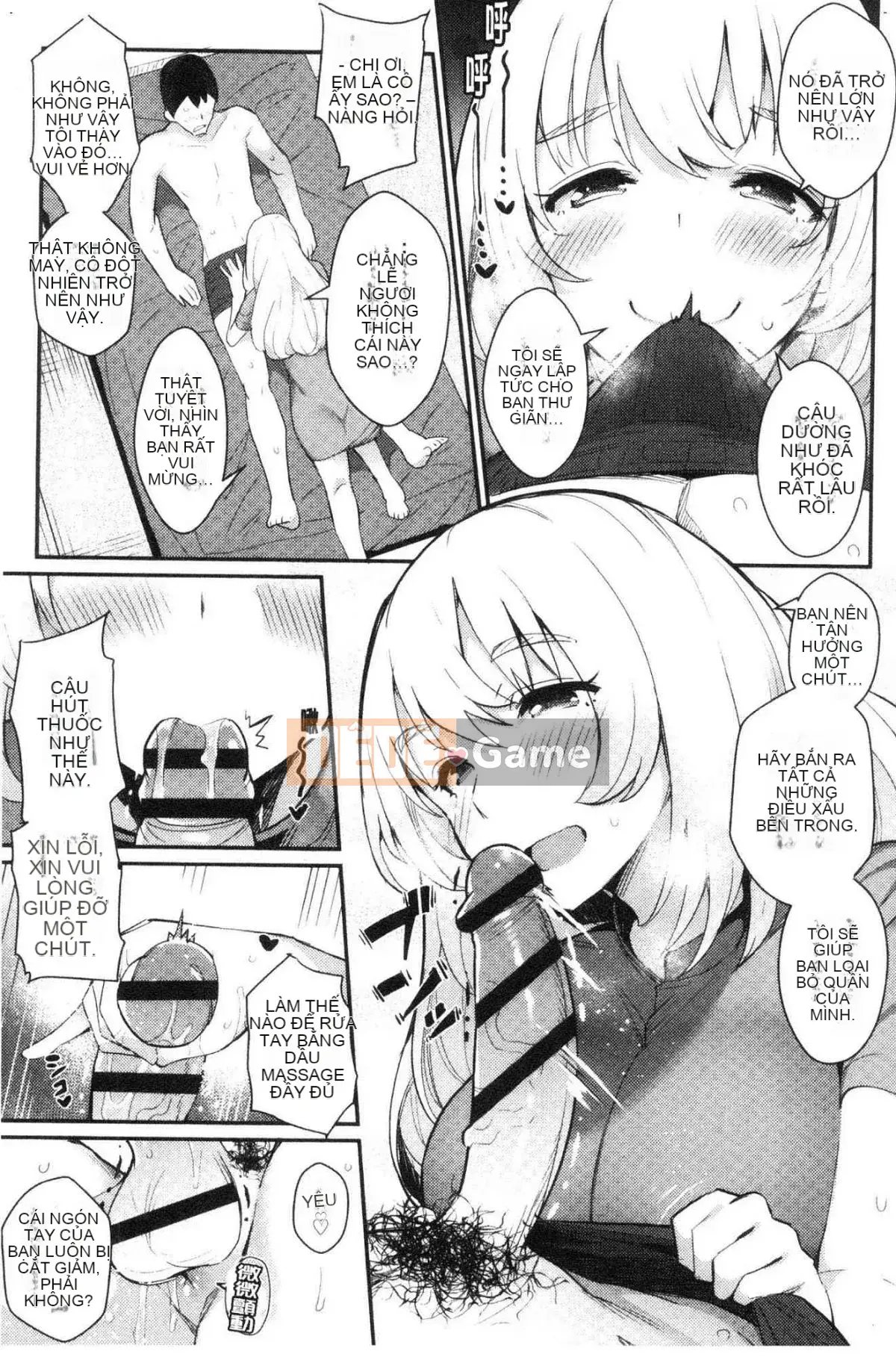 [Kazeteki Koubou][Batsu] Mặt Thật Giới Tính