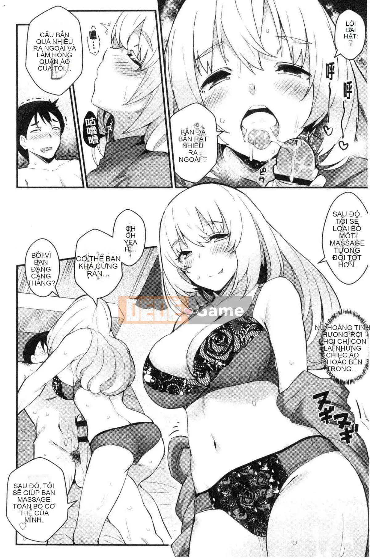 [Kazeteki Koubou][Batsu] Mặt Thật Giới Tính