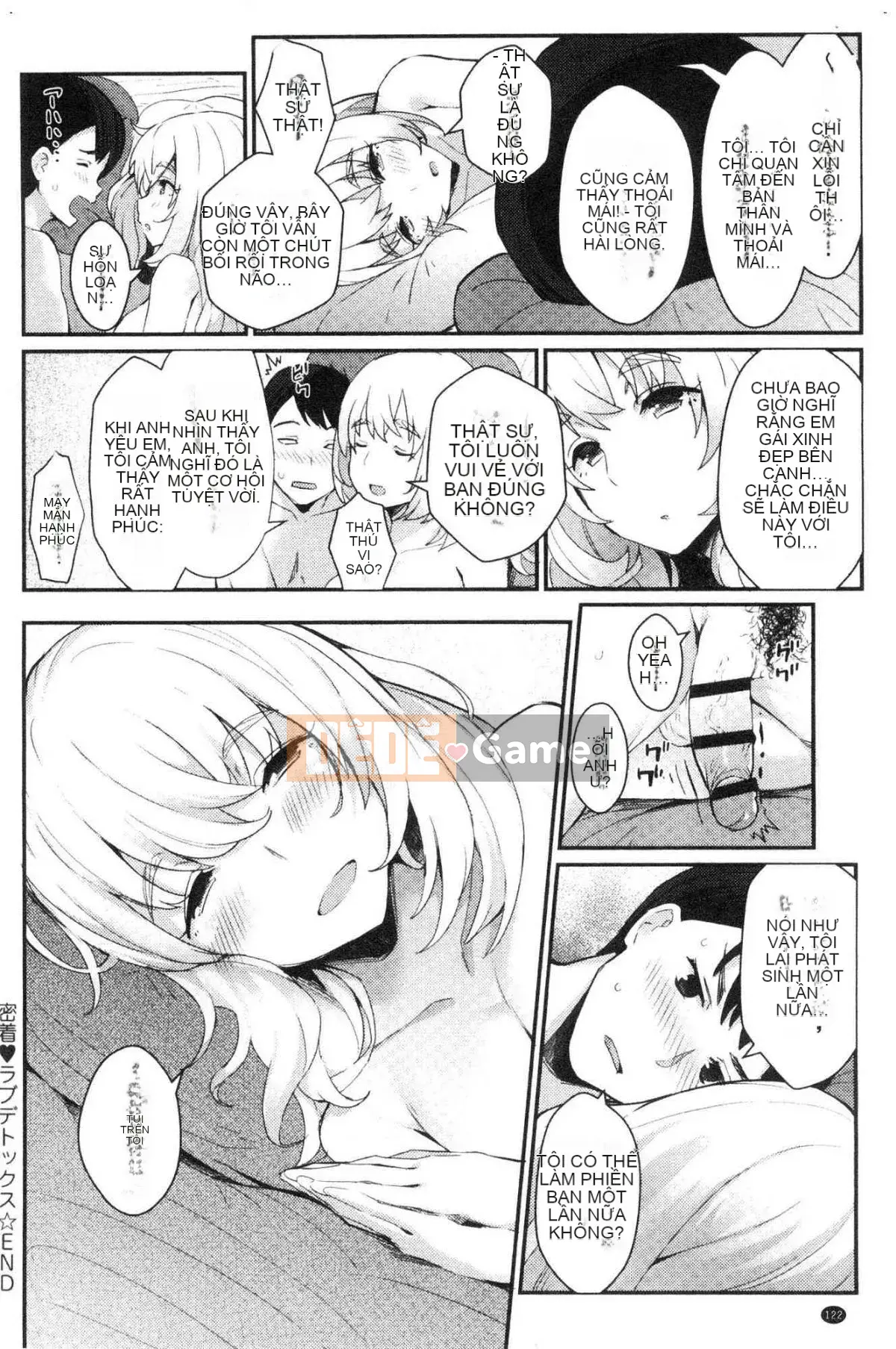 [Kazeteki Koubou][Batsu] Mặt Thật Giới Tính