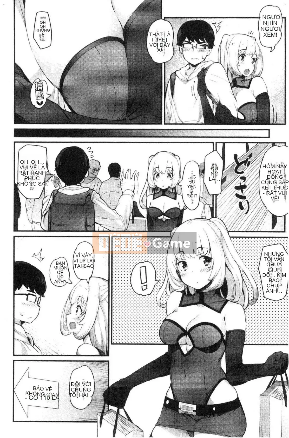 [Kazeteki Koubou][Batsu] Mặt Thật Giới Tính