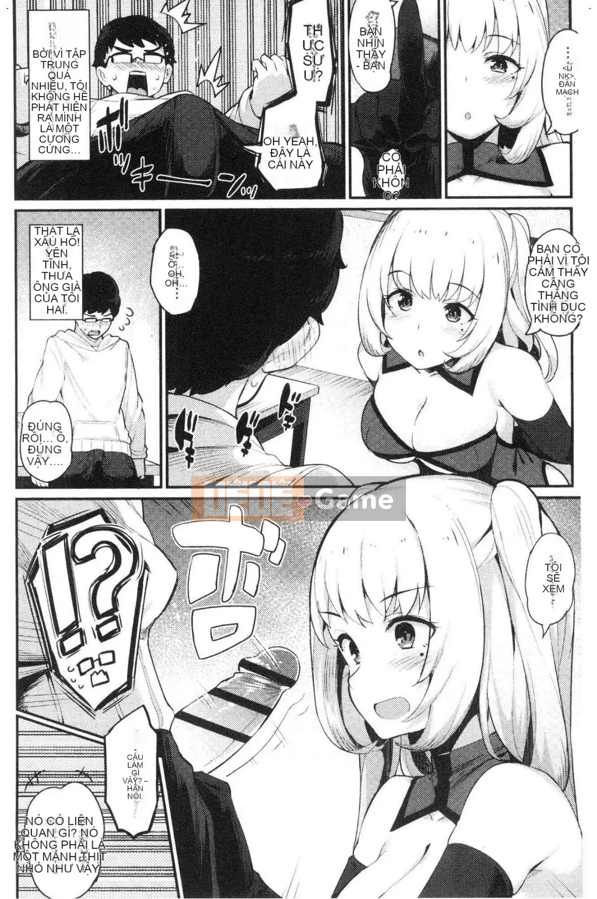 [Kazeteki Koubou][Batsu] Mặt Thật Giới Tính