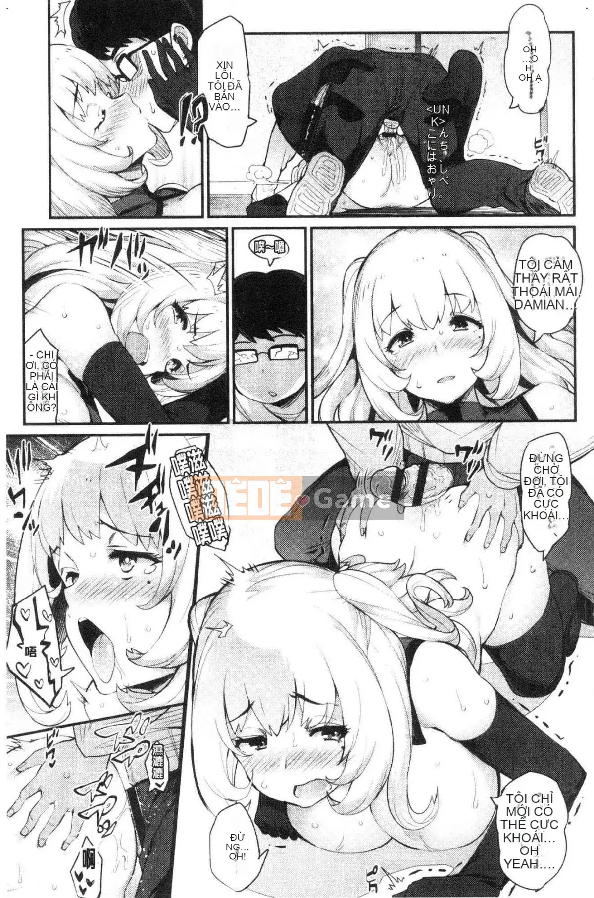 [Kazeteki Koubou][Batsu] Mặt Thật Giới Tính