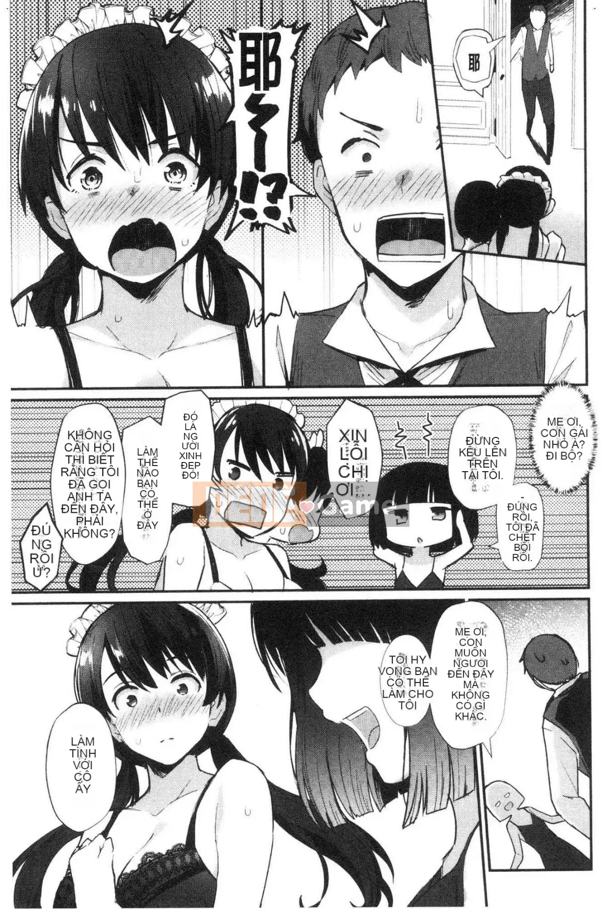 [Kazeteki Koubou][Batsu] Mặt Thật Giới Tính