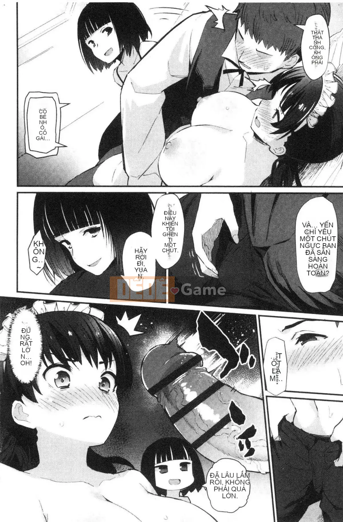 [Kazeteki Koubou][Batsu] Mặt Thật Giới Tính