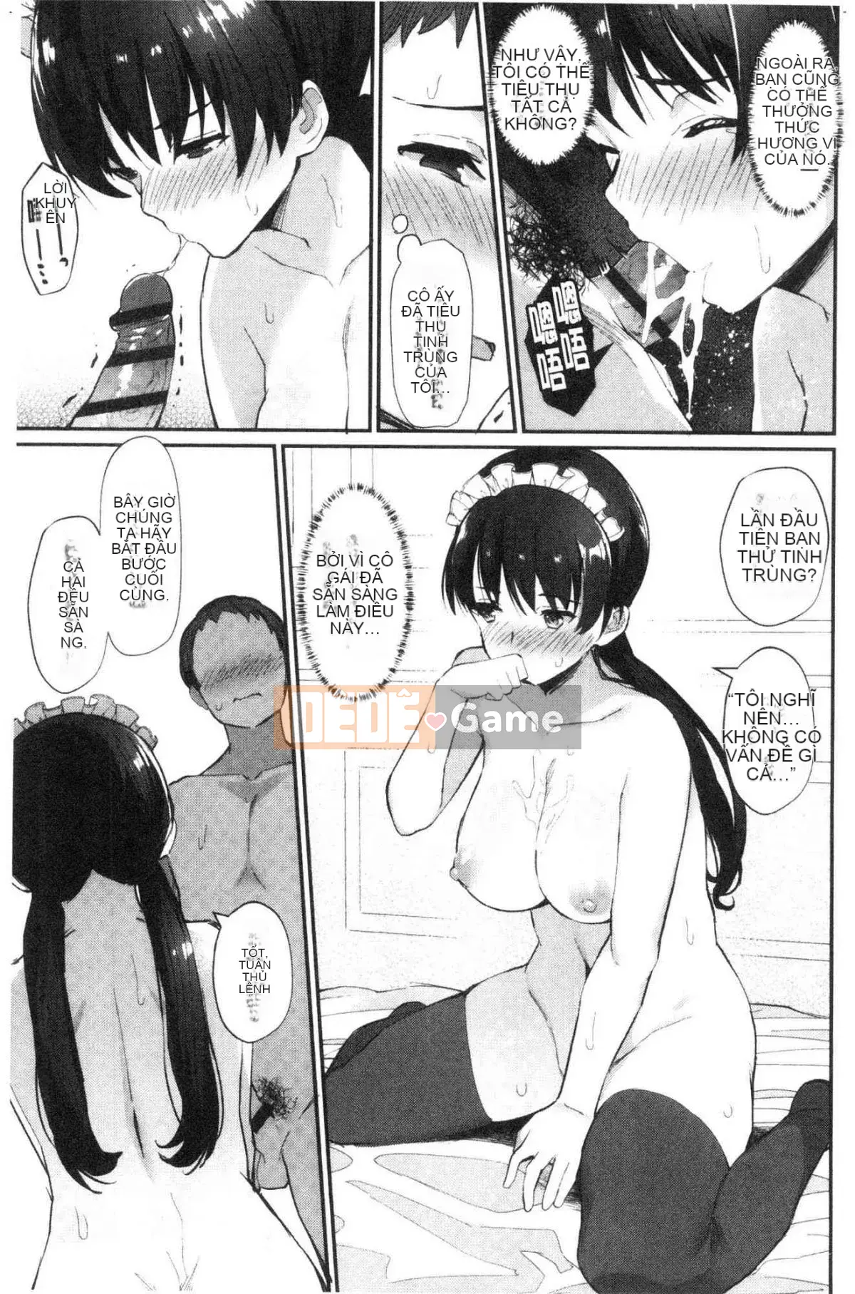 [Kazeteki Koubou][Batsu] Mặt Thật Giới Tính