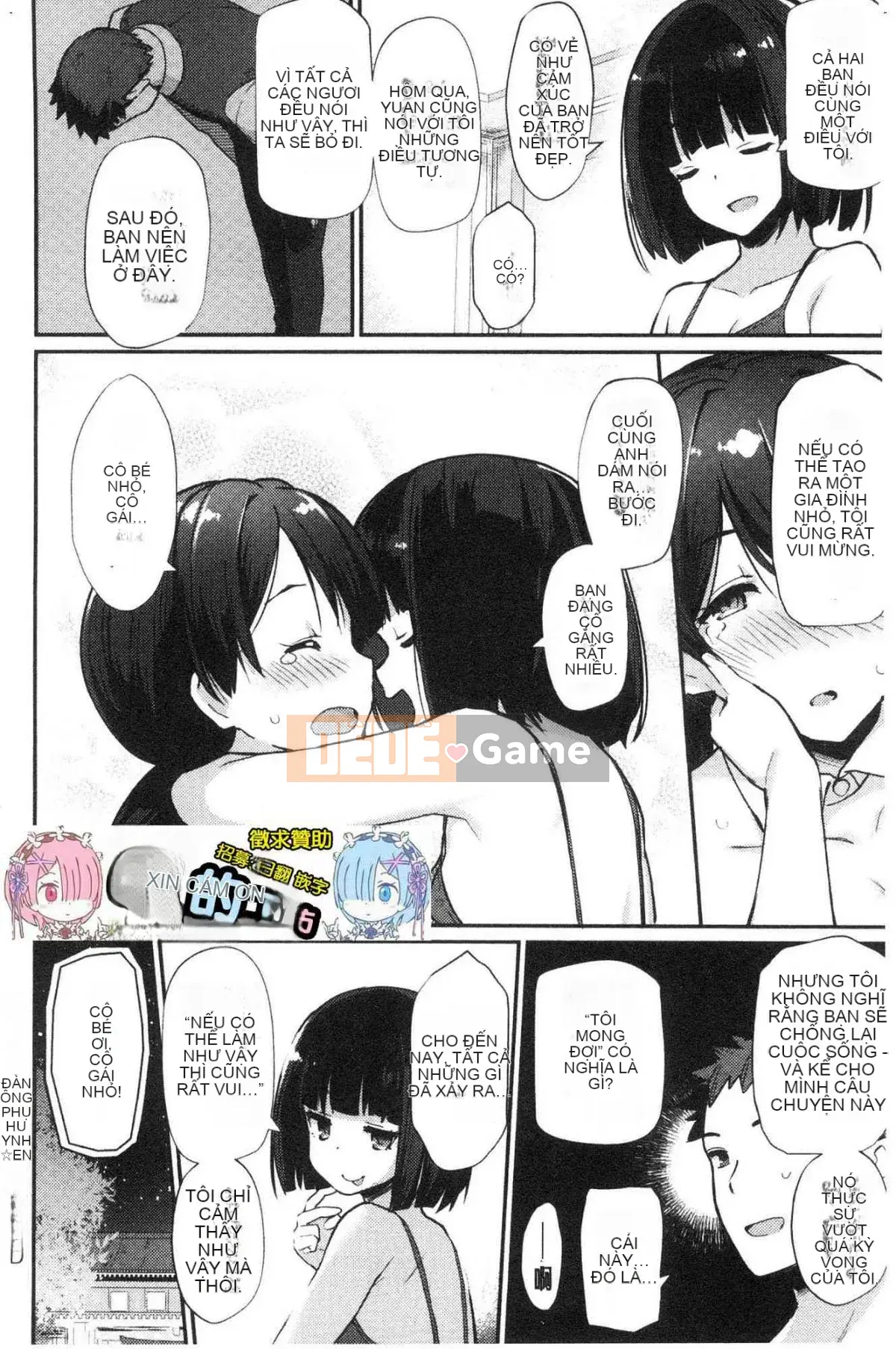 [Kazeteki Koubou][Batsu] Mặt Thật Giới Tính