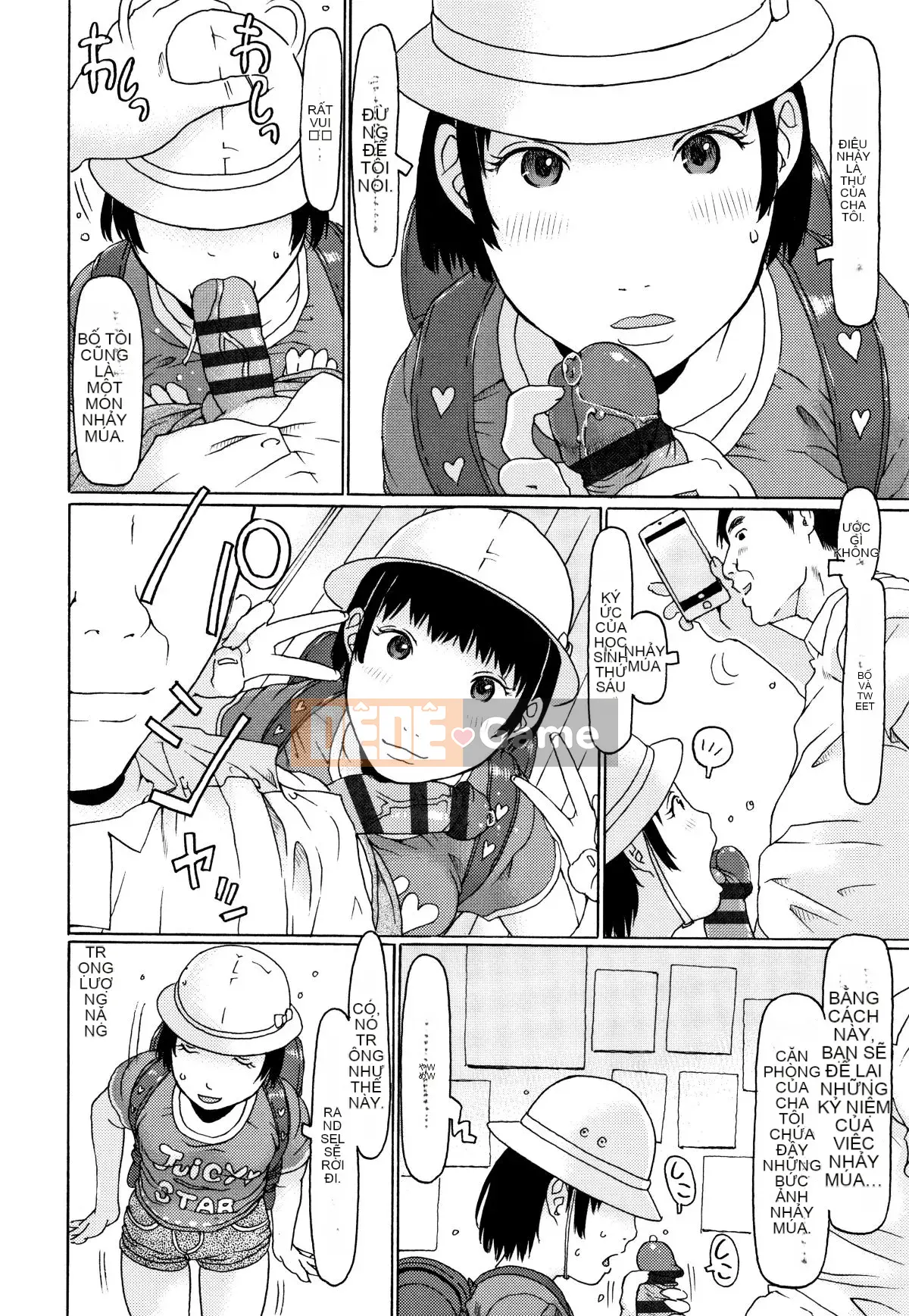 [Eb110ss] Thật quá