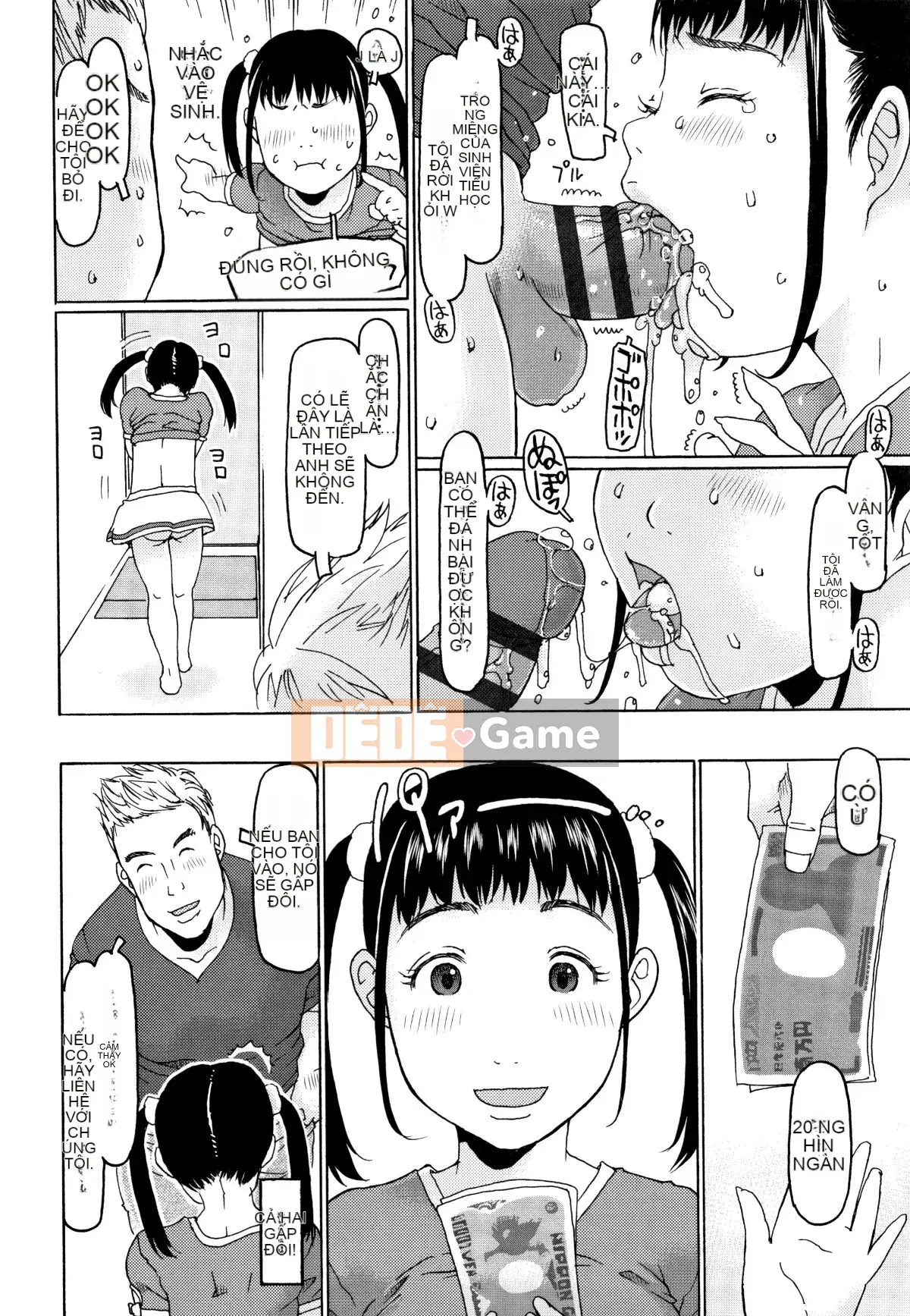 [Eb110ss] Thật quá