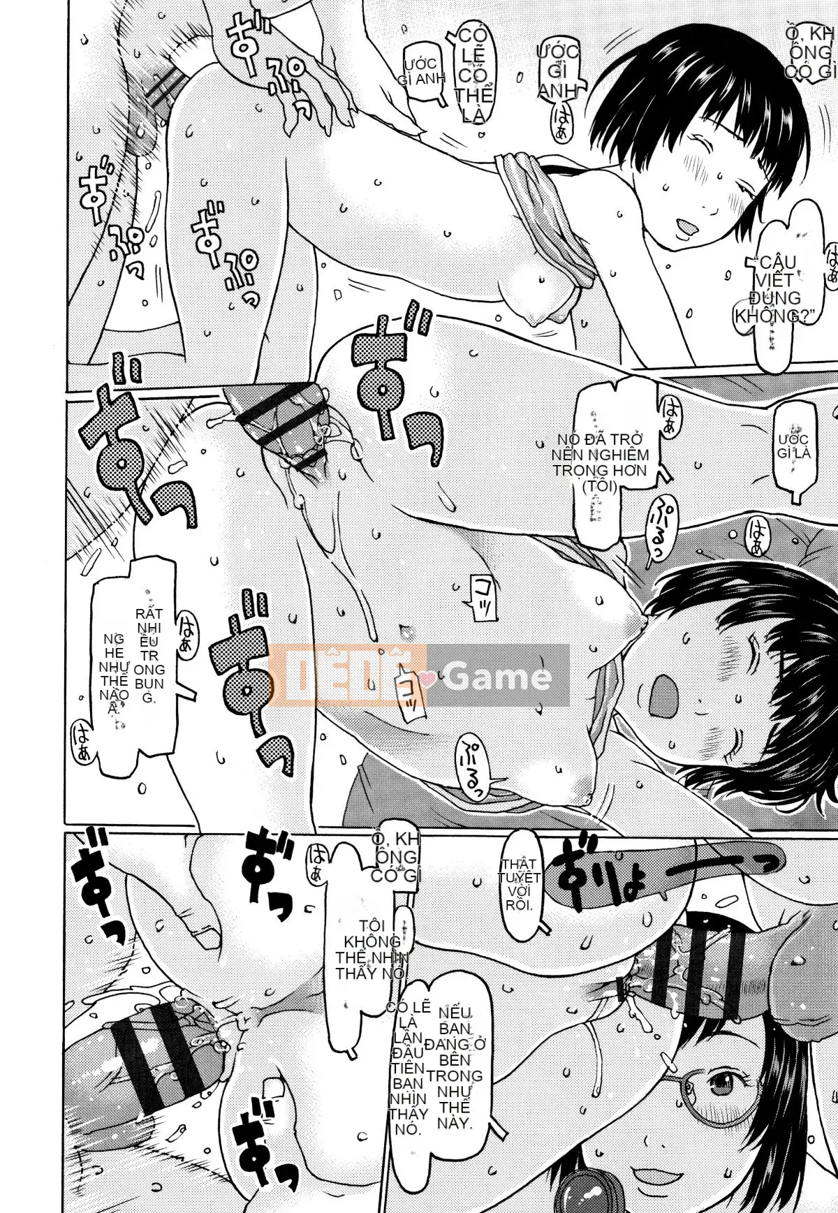 [Eb110ss] Thật quá