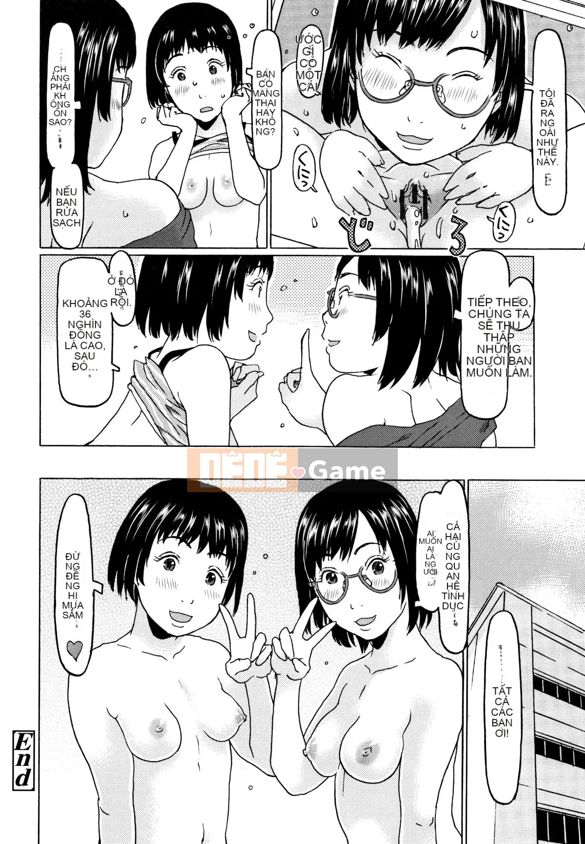 [Eb110ss] Thật quá