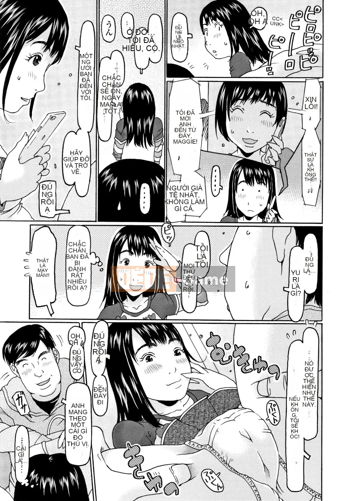 [Eb110ss] Thật quá