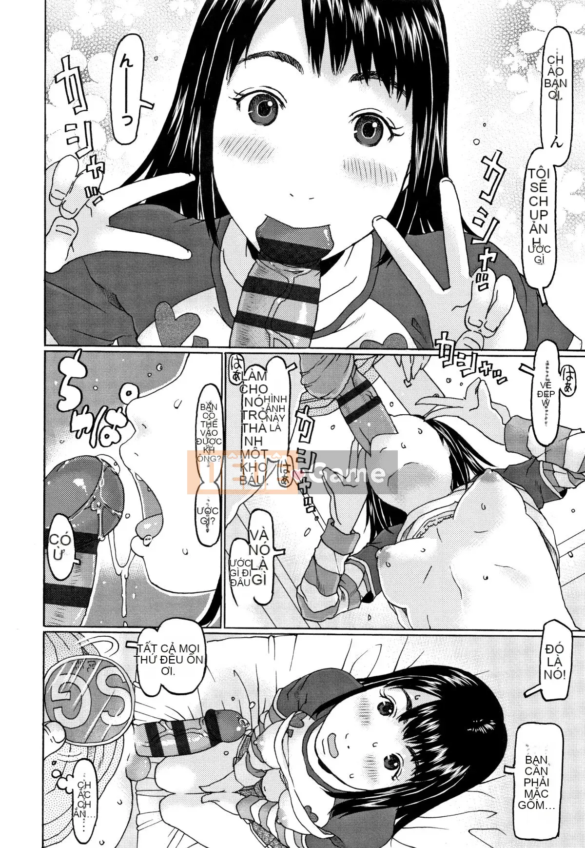 [Eb110ss] Thật quá