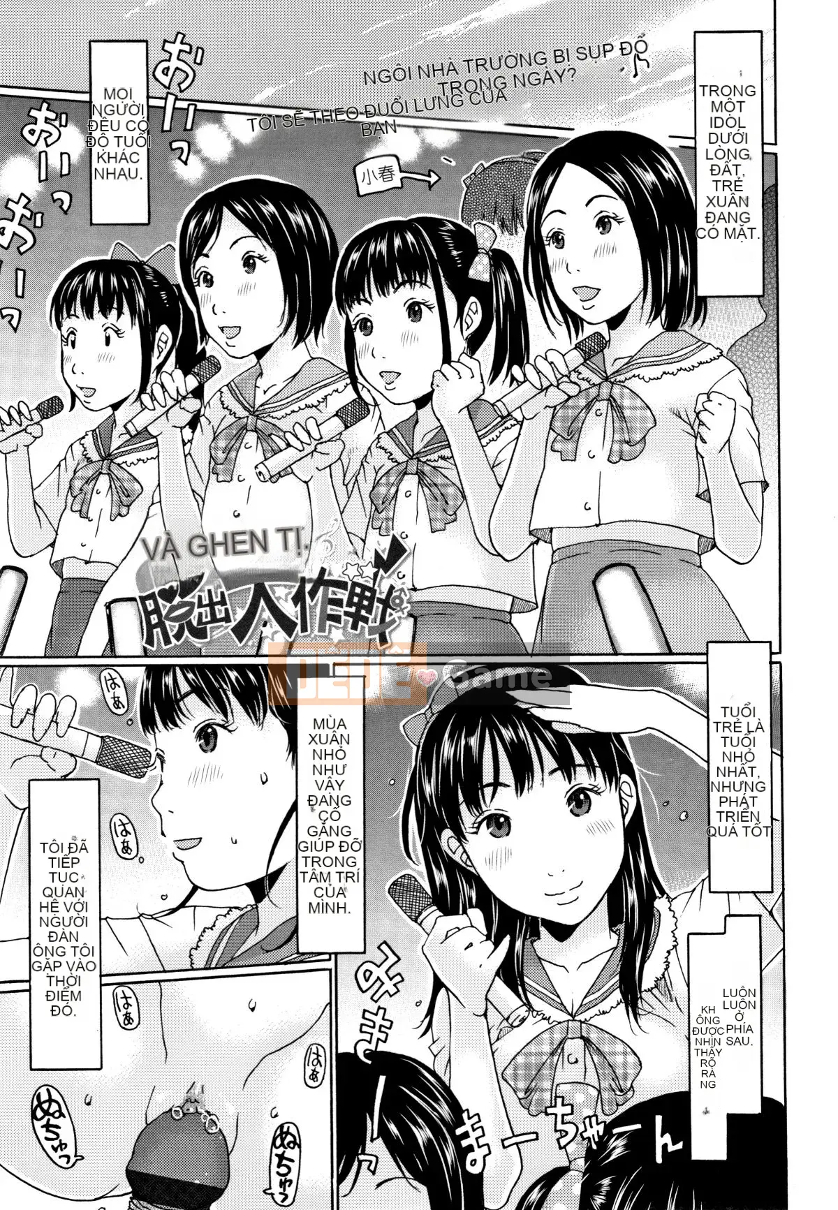 [Eb110ss] Thật quá