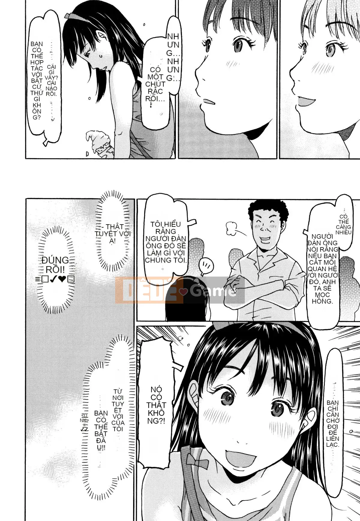 [Eb110ss] Thật quá