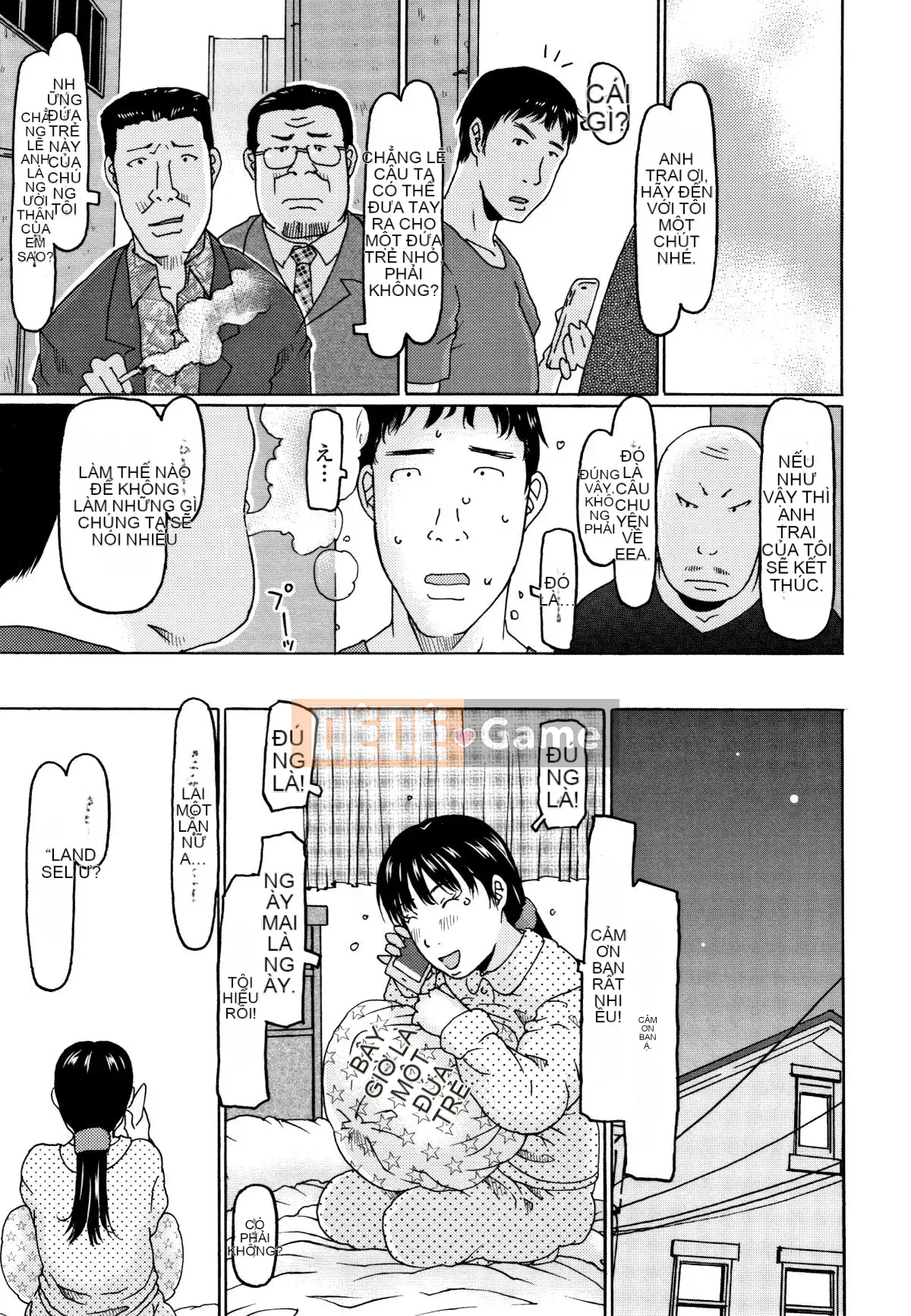 [Eb110ss] Thật quá