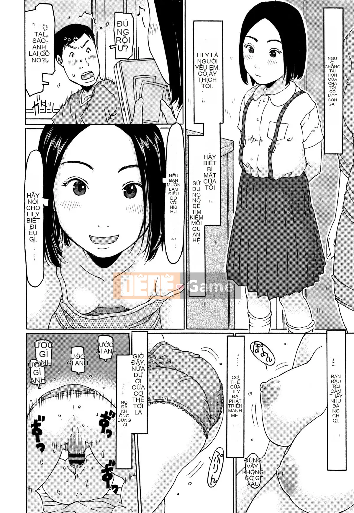 [Eb110ss] Thật quá