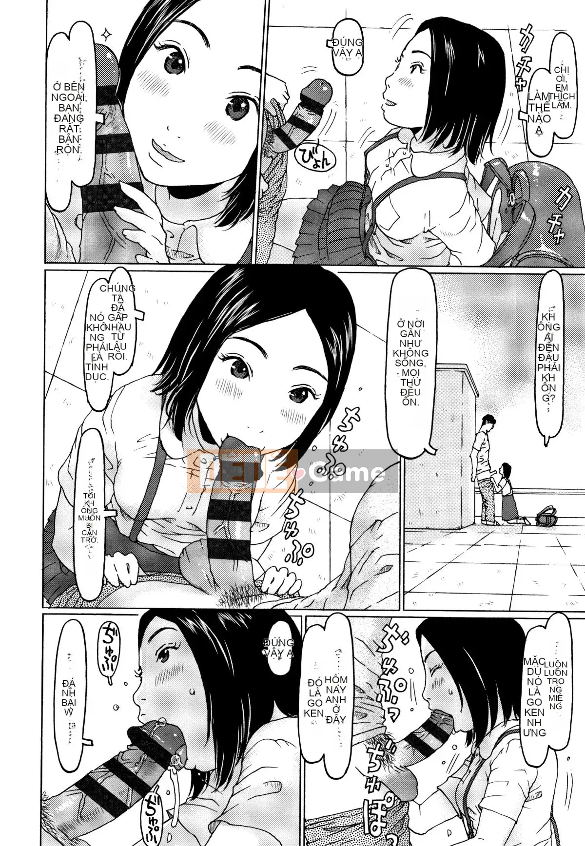 [Eb110ss] Thật quá