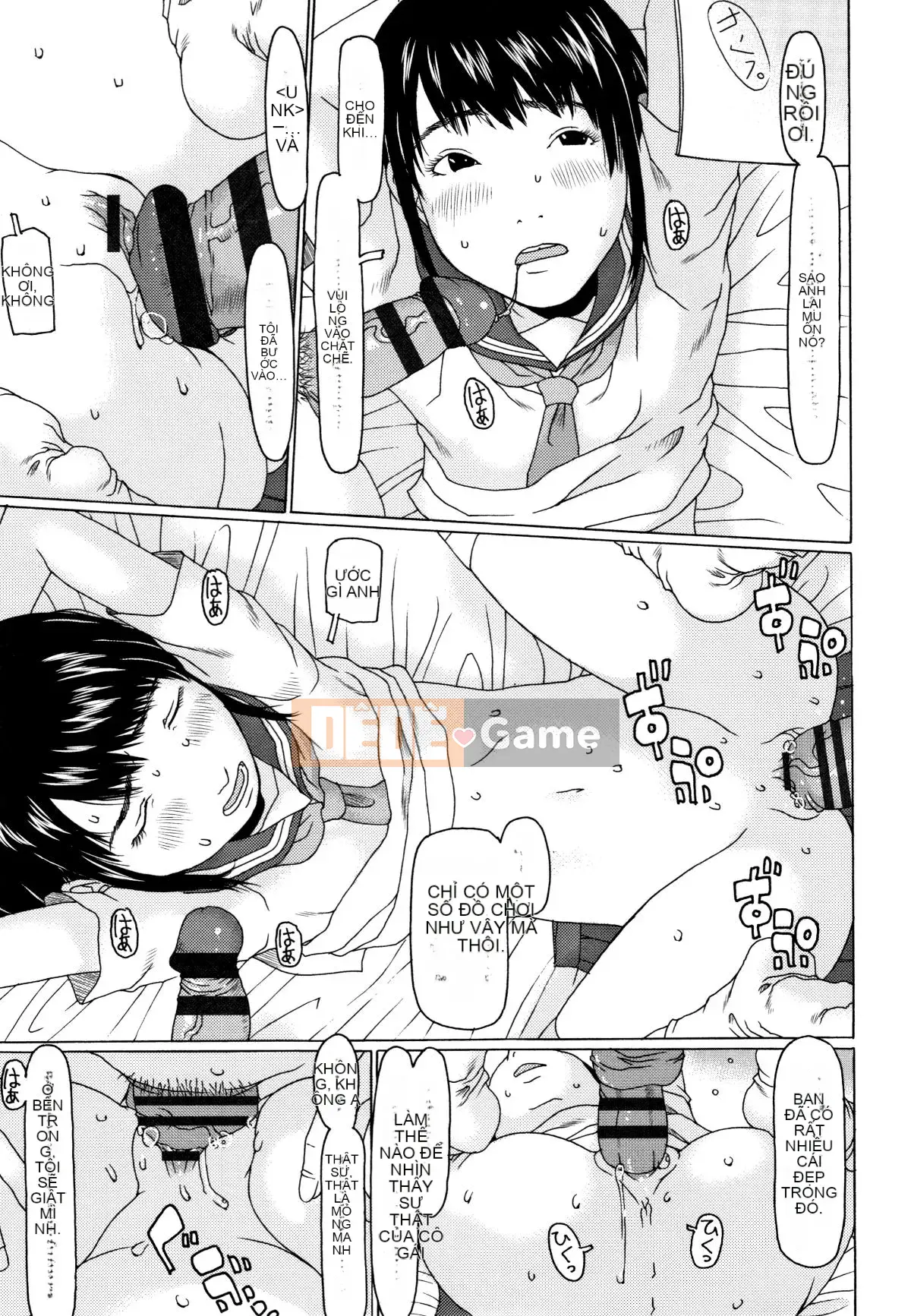 [Eb110ss] Thật quá