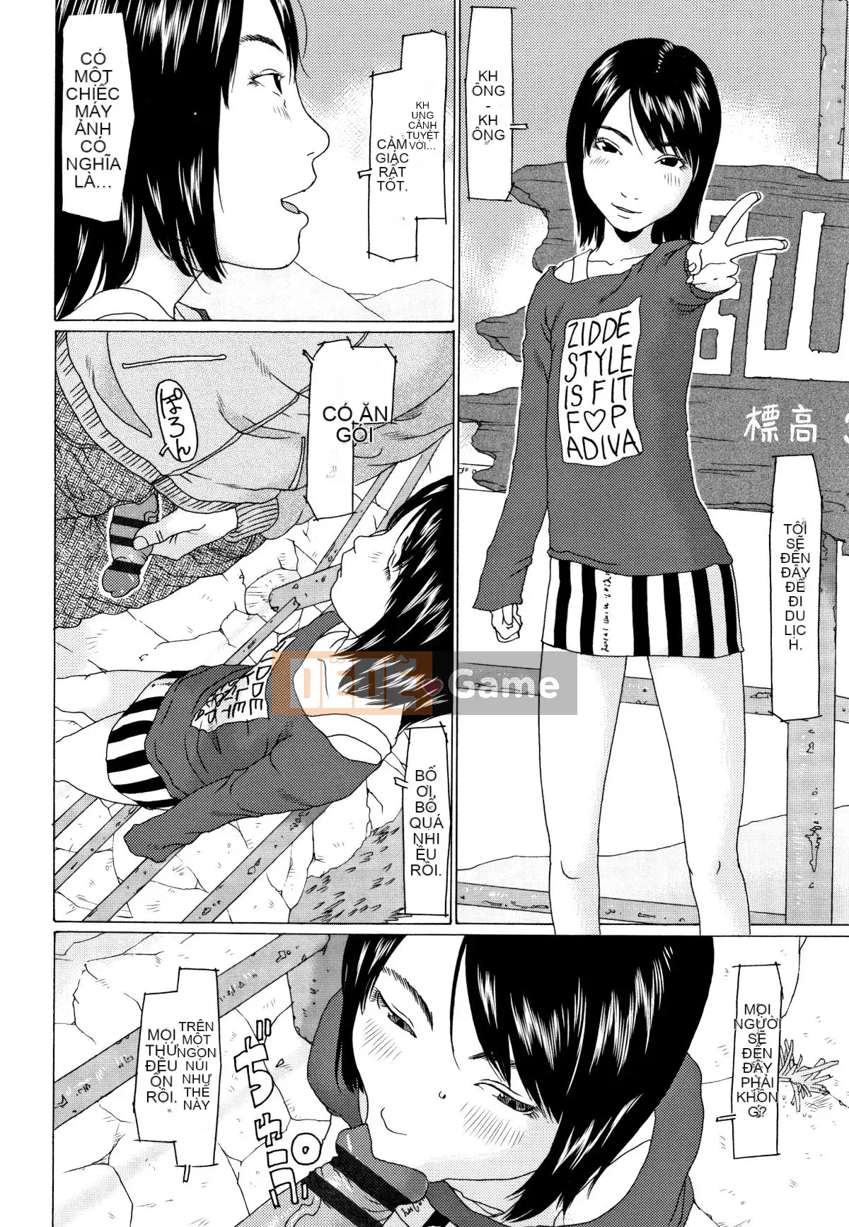 [Eb110ss] Thật quá