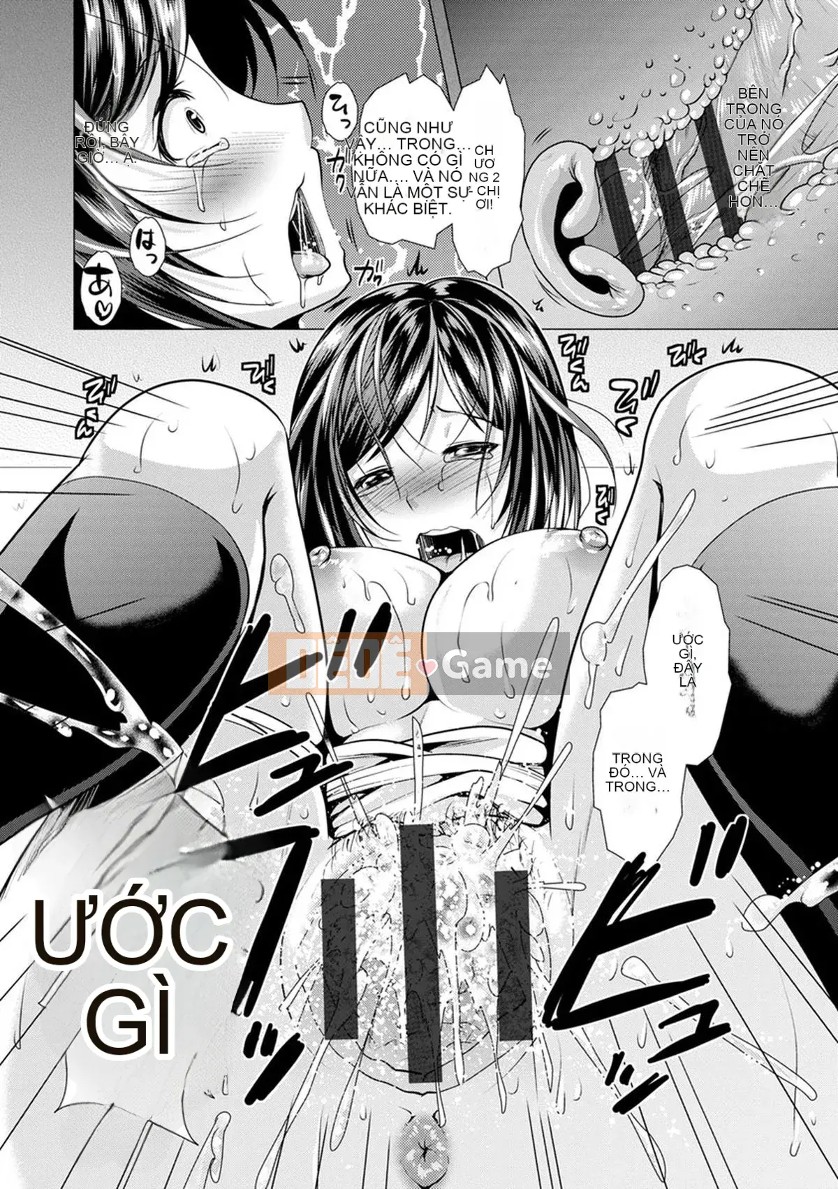 [Rumi Matsunami] Sống chung với chị dâu