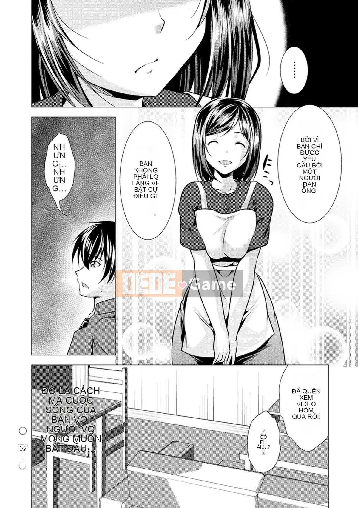 [Rumi Matsunami] Sống chung với chị dâu