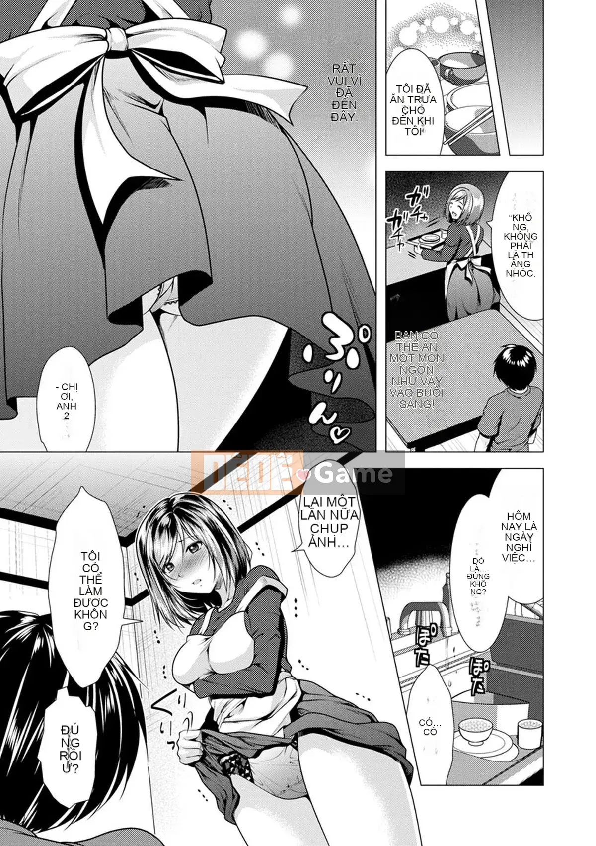 [Rumi Matsunami] Sống chung với chị dâu