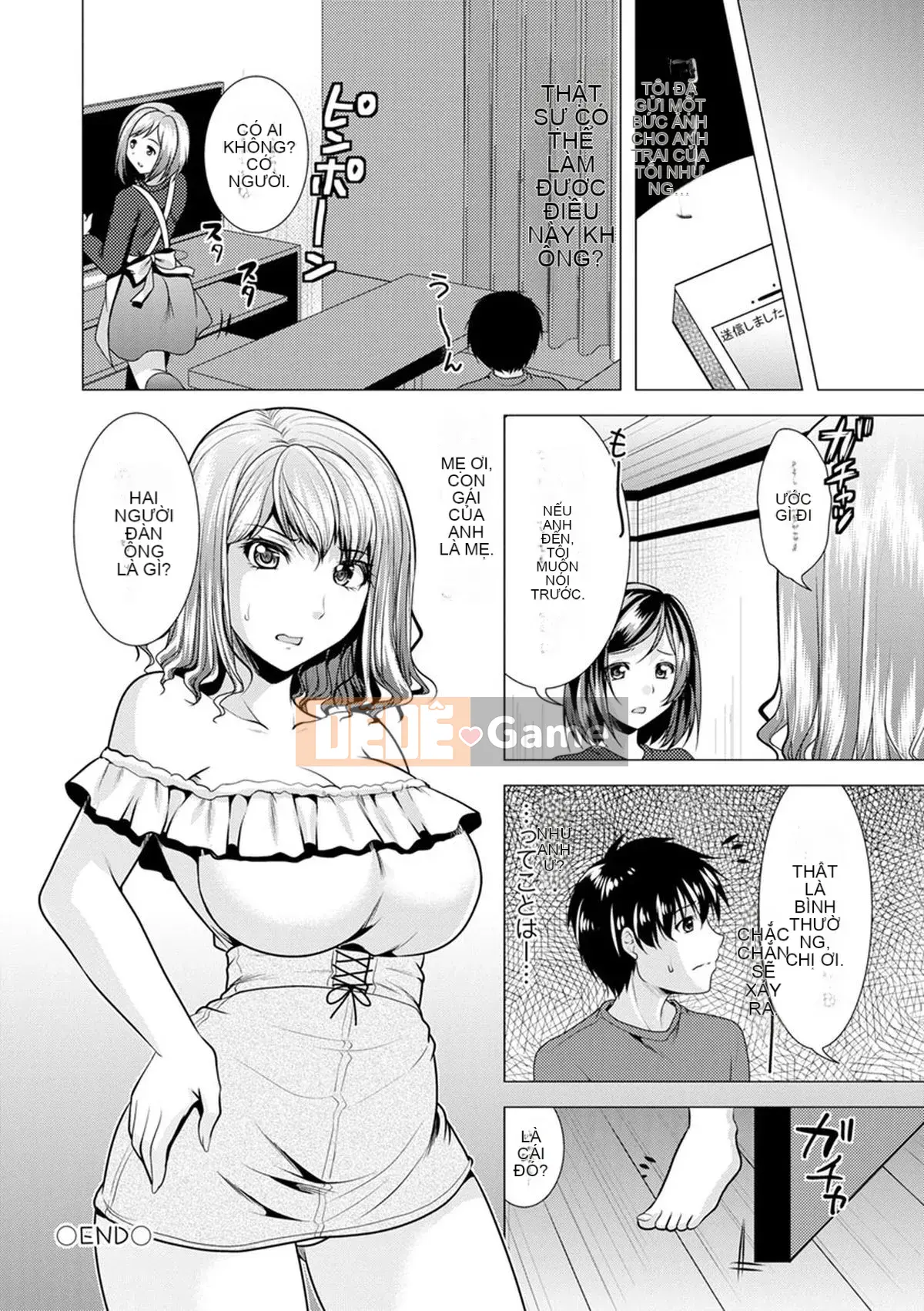 [Rumi Matsunami] Sống chung với chị dâu