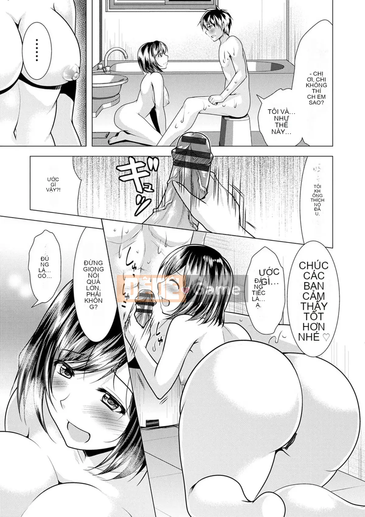 [Rumi Matsunami] Sống chung với chị dâu