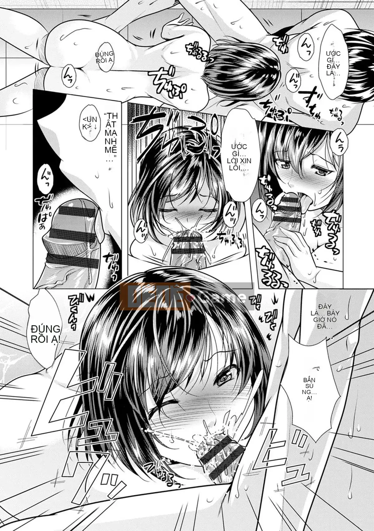 [Rumi Matsunami] Sống chung với chị dâu