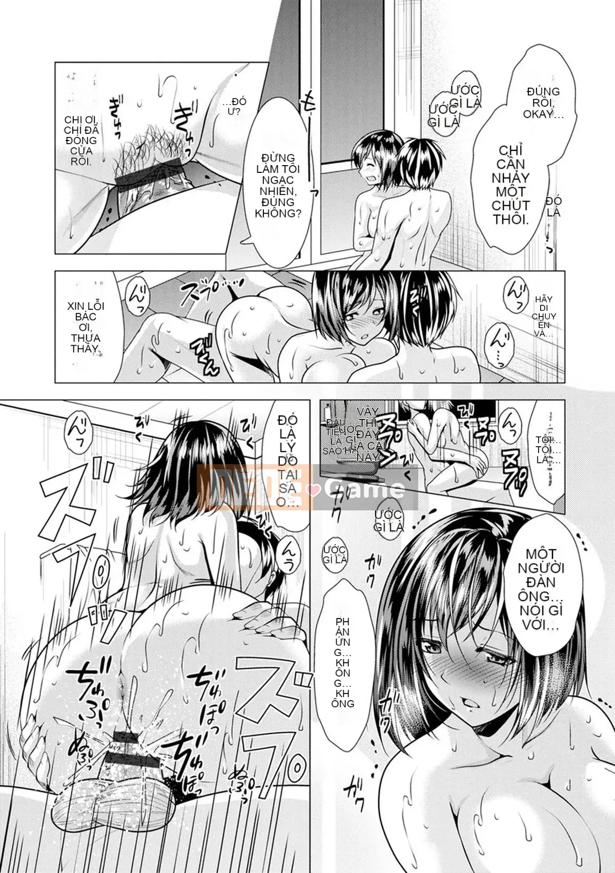 [Rumi Matsunami] Sống chung với chị dâu