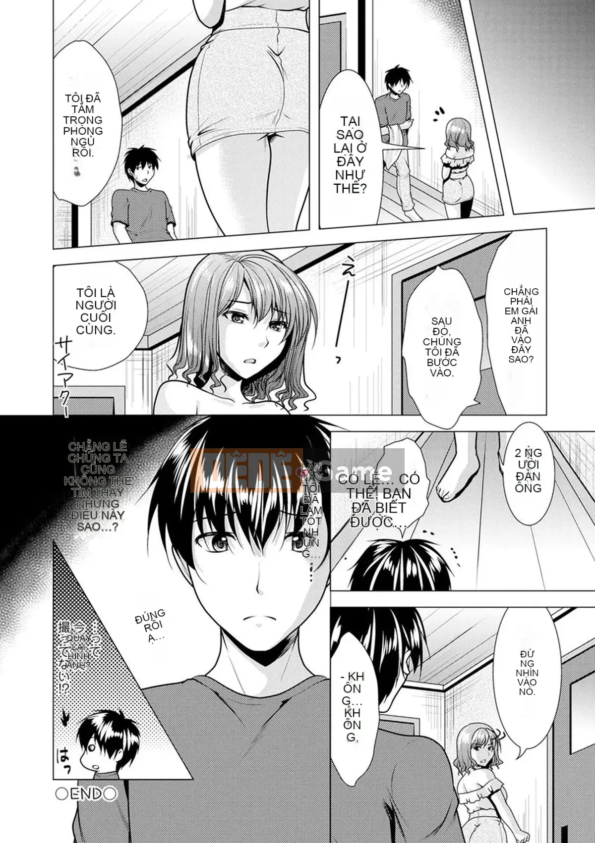 [Rumi Matsunami] Sống chung với chị dâu