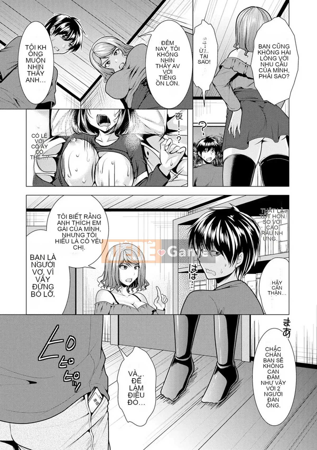 [Rumi Matsunami] Sống chung với chị dâu