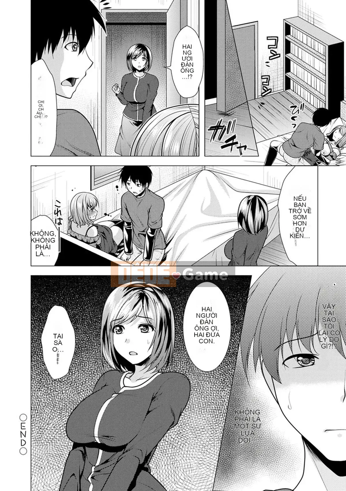 [Rumi Matsunami] Sống chung với chị dâu