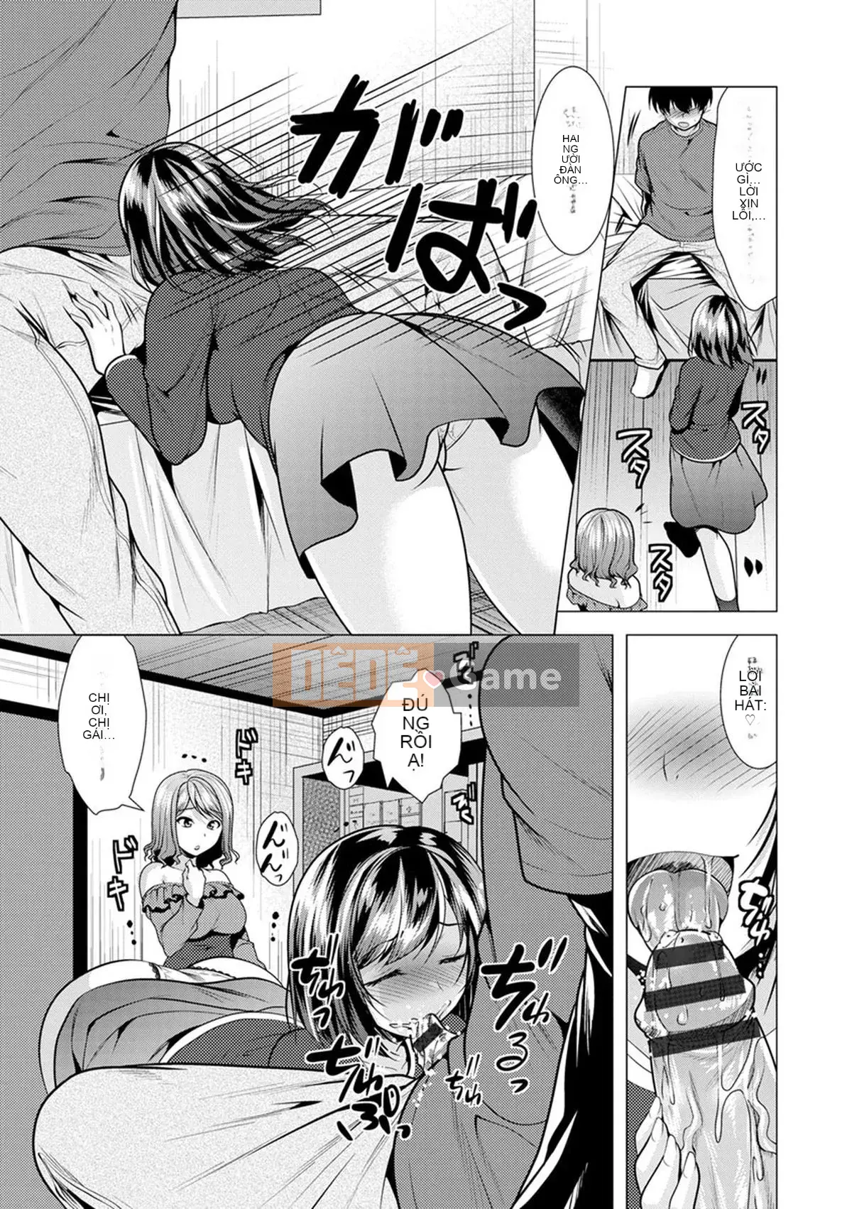 [Rumi Matsunami] Sống chung với chị dâu