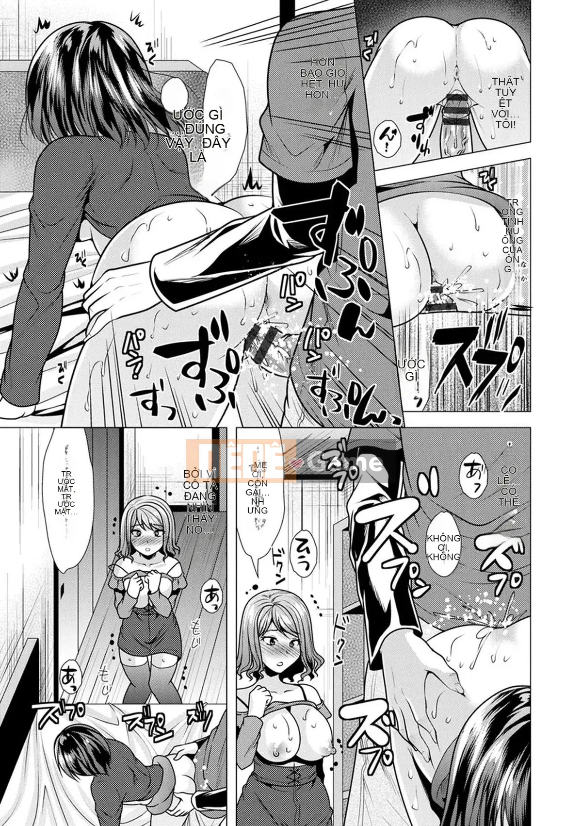 [Rumi Matsunami] Sống chung với chị dâu