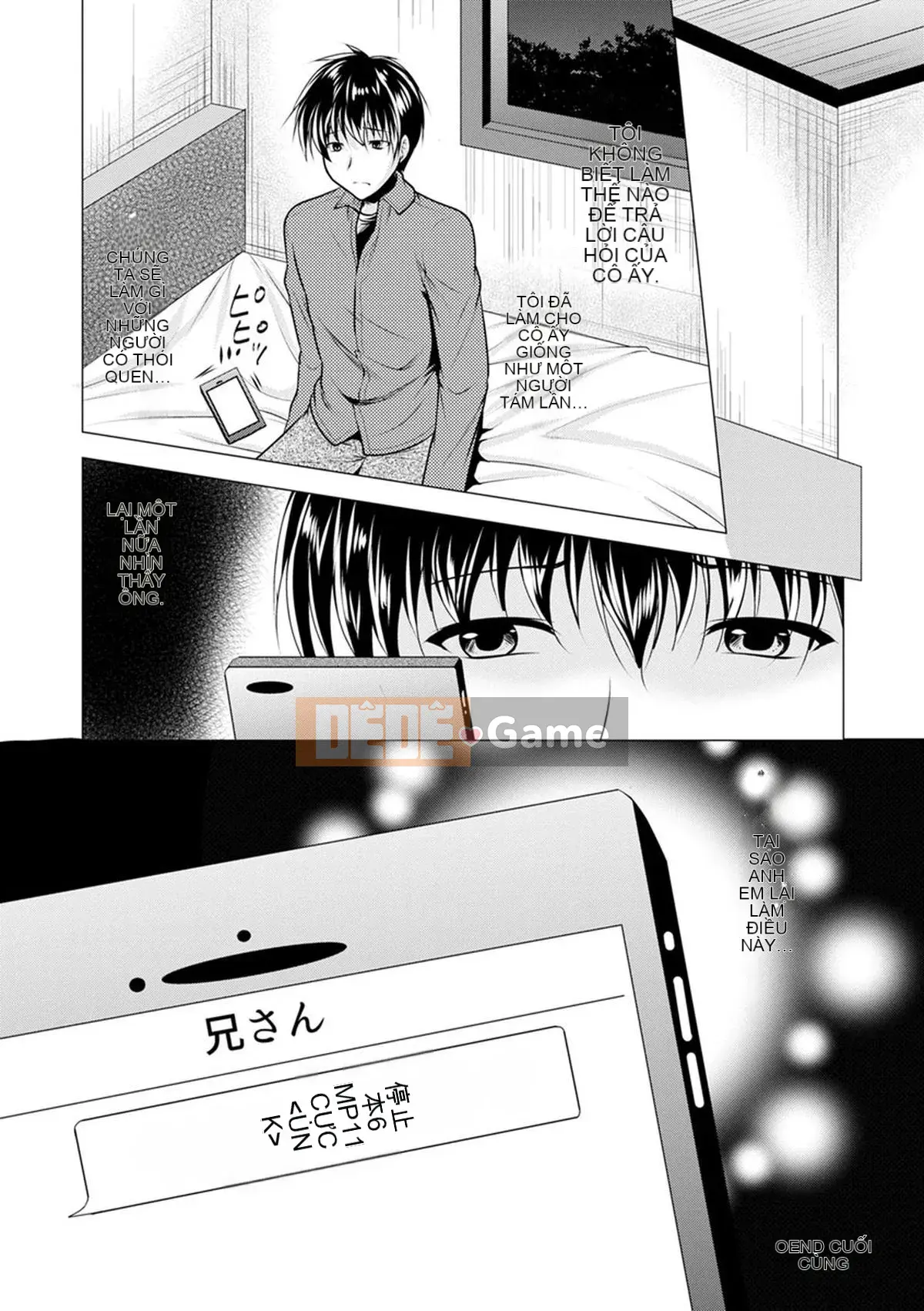 [Rumi Matsunami] Sống chung với chị dâu