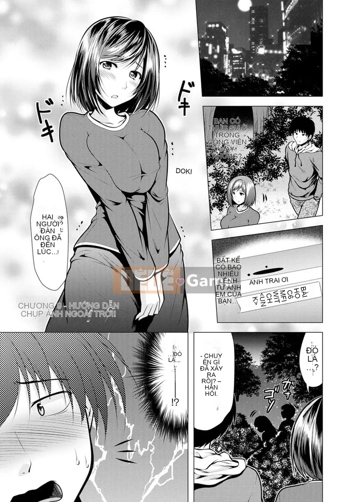 [Rumi Matsunami] Sống chung với chị dâu