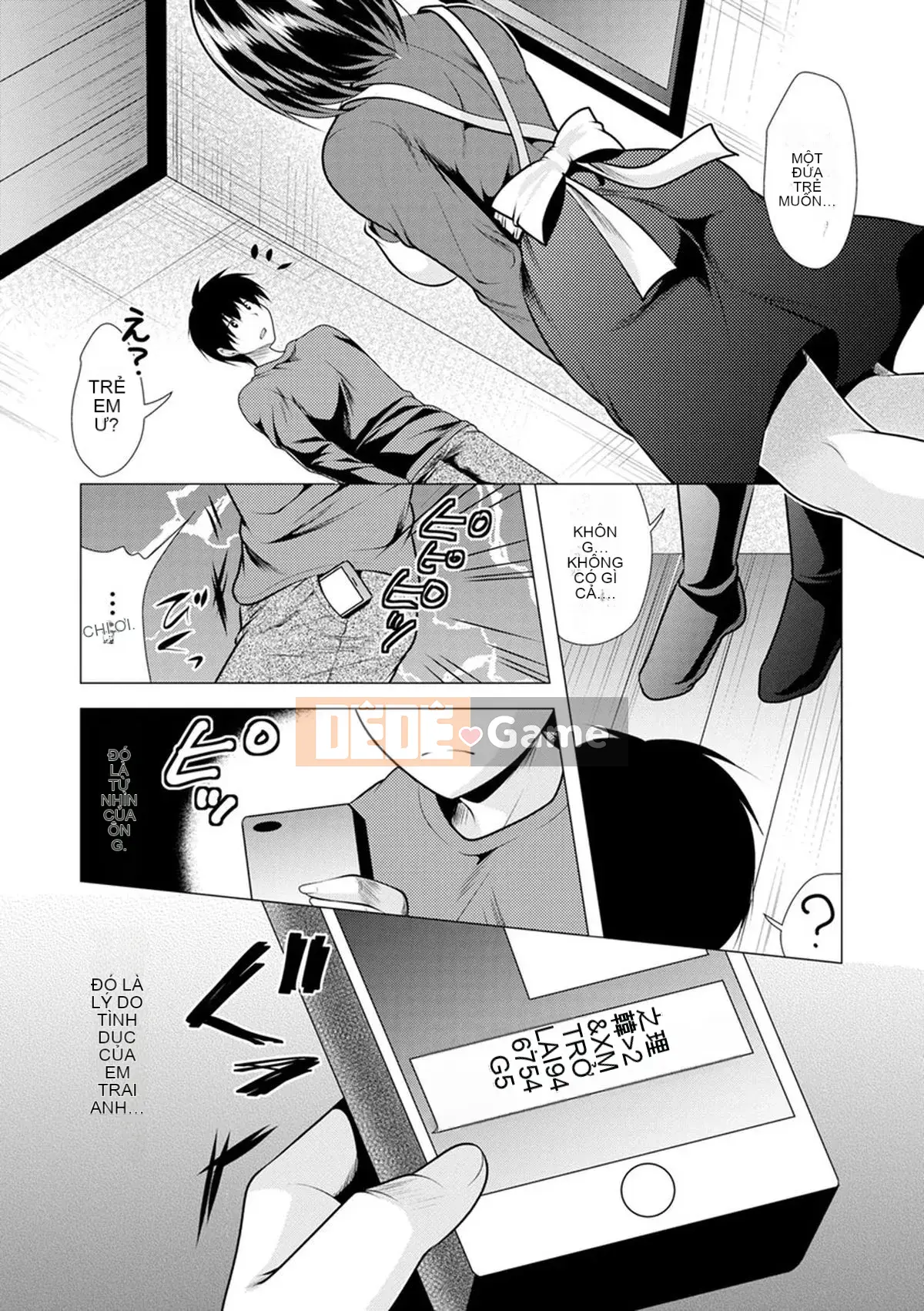 [Rumi Matsunami] Sống chung với chị dâu