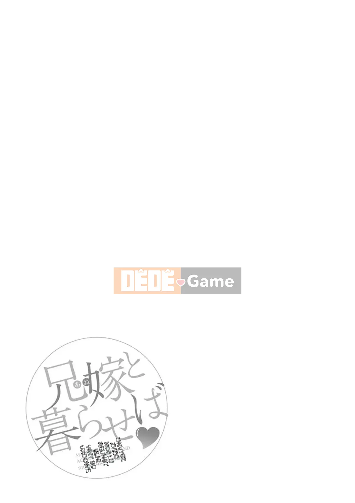 [Rumi Matsunami] Sống chung với chị dâu