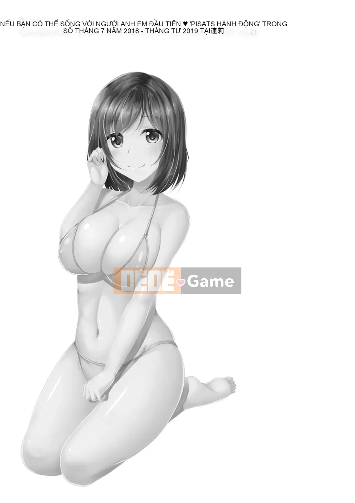 [Rumi Matsunami] Sống chung với chị dâu