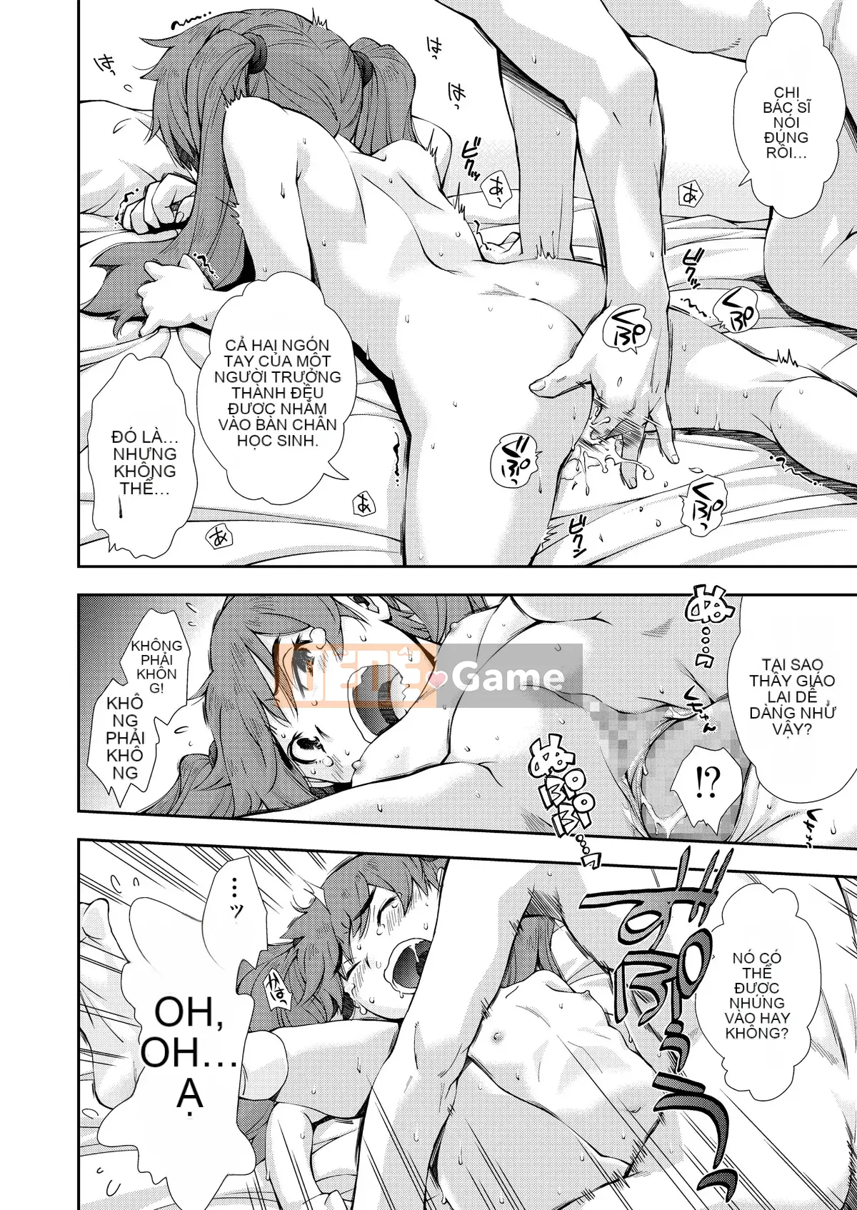 [Yami Minemoto] Một cô gái thích Funyanyanya